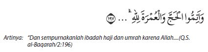 Al Baqarah 196